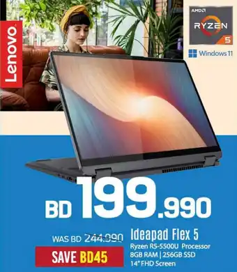 Sharaf DG Lenovo Ideapad Flex 5 offer