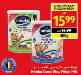 Viva Ninolac Cereal Rice / Wheat Milk 400g offer