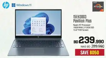 Sharaf DG hp 15EH3003 Pavilion Plus offer