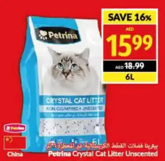 Viva Petrina Crystal Cat Litter Unscented 6L offer