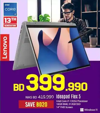 Sharaf DG Lenovo Ideapad Flex 5 offer