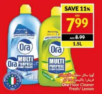 Viva Ora Floor Cleaner Fresh / Lemon 1.5L offer