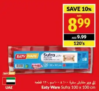 Viva Eaty Ware Sufra 100 x 100 cm offer