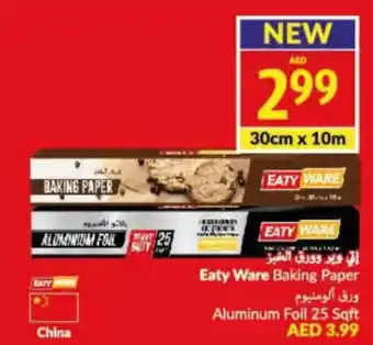 Viva Eaty Ware Baking Paper 30cm x 10m offer