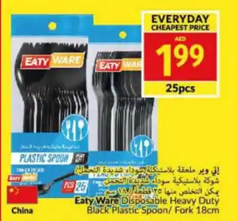 Viva Eaty Ware Disposable Heavy Duty Black Plastic Spoon / Fork 18cm 25pcs offer