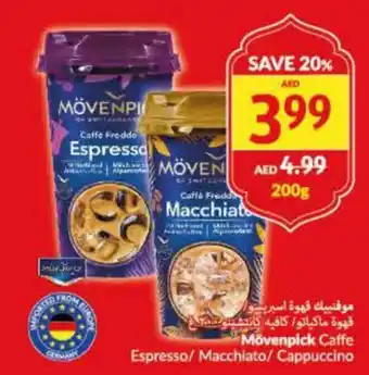 Viva Mövenpick Caffe Espresso / Macchiato / Cappuccino 200g offer