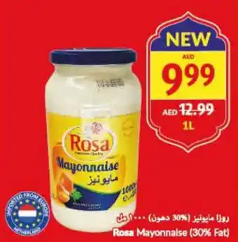 Viva Rosa Mayonnaise (30% Fat) 1L offer