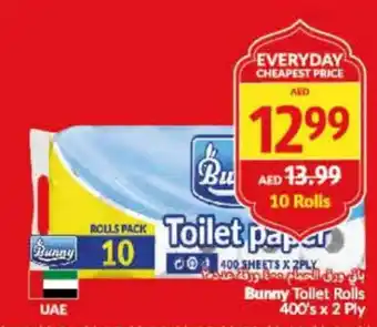 Viva Bunny Toilet Rolls 400's x 2Ply 10 Rolls offer