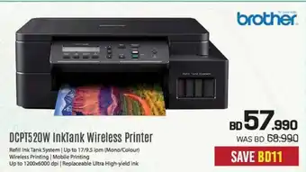 Sharaf DG brother DCPT520W InkTank Wireless Printer offer