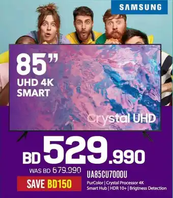 Sharaf DG SAMSUNG UA85CU7000U offer