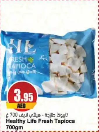 Almaya supermarket Healthy Life Fresh Tapioca 700gm offer