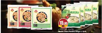 Almaya supermarket Kawan Plain Paratha 400gm x 4pcs offer
