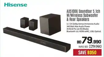 Sharaf DG Hisense AX5100G Soundbar 5.1ch W/Wireless Subwoofer & Rear Speakers offer
