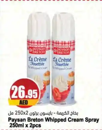 Almaya supermarket Paysan Breton Whipped Cream Spray 250ml x 2pcs offer