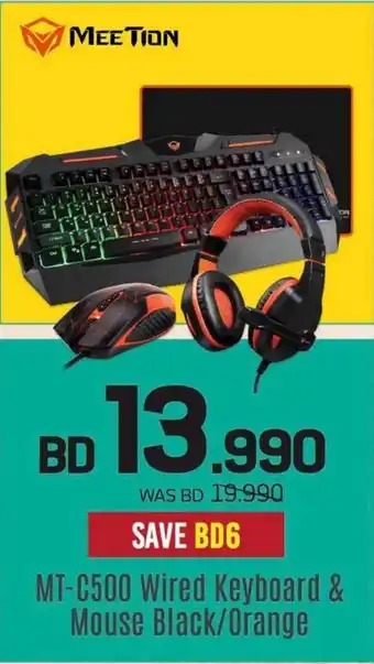 Sharaf DG MEETION MT-C500 Wired Keyboard & Mouse Black/Orange offer