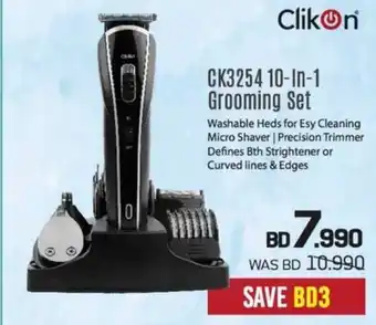 Sharaf DG Clikon CK3254 10-In-1 Grooming Set offer
