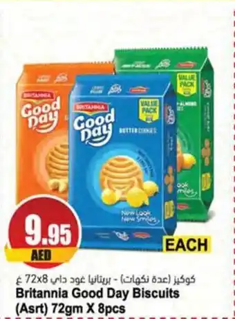 Almaya supermarket Britannia Good Day Biscuits (Asrt) 72gm x 8pcs offer