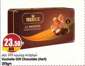 Almaya supermarket Vochelle Gift Chocolate 205gm offer