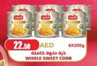 Almaya supermarket WHOLE SWEET CORN 6 X 200 g offer