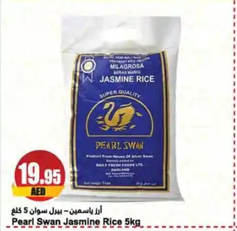 Almaya supermarket Pearl Swan Jasmine Rice 5kg offer