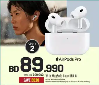 Sharaf DG Airpods pro with magsafe case usb-c offer