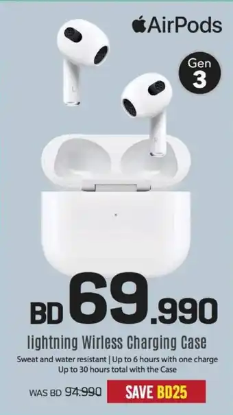 Sharaf DG Airpods lightning wirless charging case offer