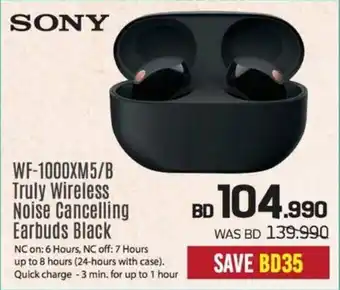 Sharaf DG Sony wf-1000xm5/b truly wireless noise cancelling earbuds black offer