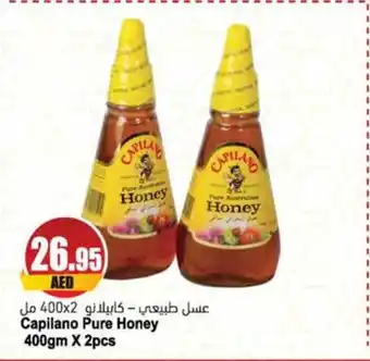 Almaya supermarket Capilano Pure Honey 400gm X 2pcs offer