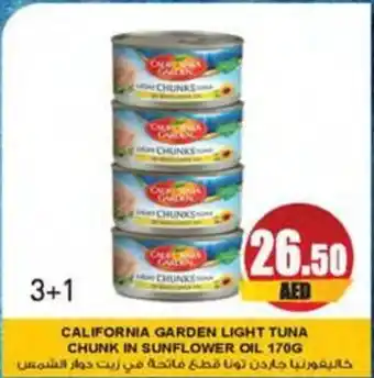 Almaya supermarket CALIFORNIA GARDEN LIGHT TUNA CHUNK IN SUNFLOWER OIL 170G offer