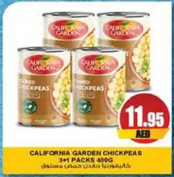 Almaya supermarket CALIFORNIA GARDEN CHICKPEAS 3+1 PACKS 400G offer