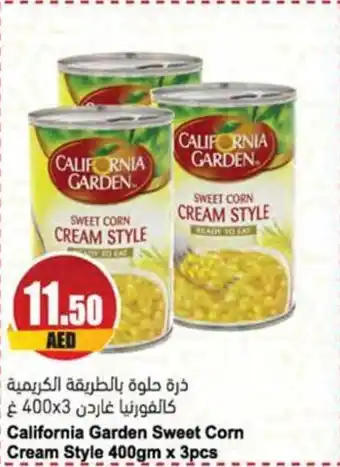 Almaya supermarket California Garden Sweet Corn Cream Style 400gm x 3pcs offer