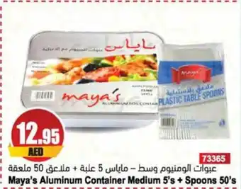 Almaya supermarket Maya's Aluminum Container Medium 5's + Spoons 50's offer
