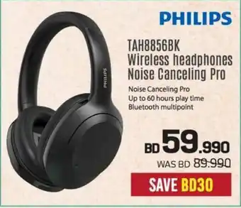Sharaf DG Philips tah8856bk wireless headphones noise canceling pro offer