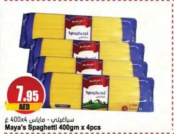 Almaya supermarket Maya's Spaghetti 400gm x 4pcs offer