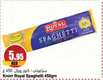Almaya supermarket Knorr Royal Spaghetti 450gm offer
