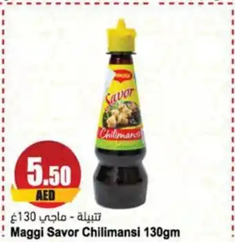 Almaya supermarket Malabon's Best Anchovy Sauce 325ml Maggi Savor Chilimansi 130gm offer