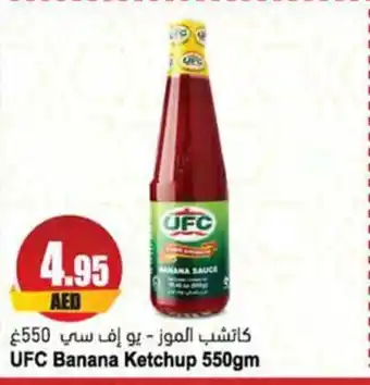 Almaya supermarket UFC Banana Ketchup 550gm offer