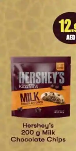 Almaya supermarket Hershey's 200 g Milk Chocolate Chips offer