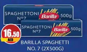 Almaya supermarket BARILLA SPAGHETTI NO. 7 (2X500G) offer