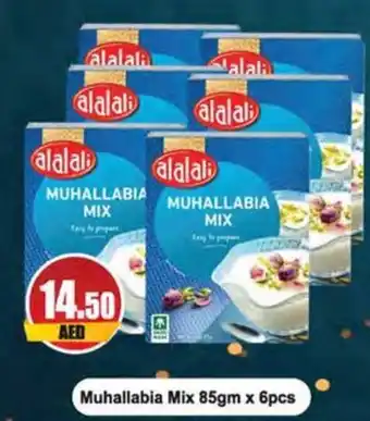 Almaya supermarket Muhallabia Mix 85gm x 6pcs offer