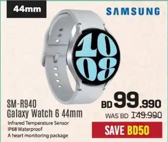 Sharaf DG Samsung sm-r940 galaxy watch 6 44mm offer