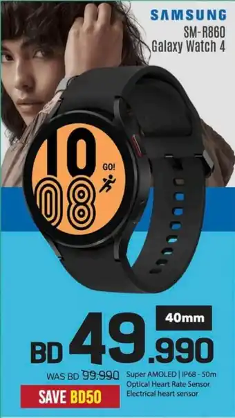 Sharaf DG Samsung sm-r860 galaxy watch 4 40mm offer