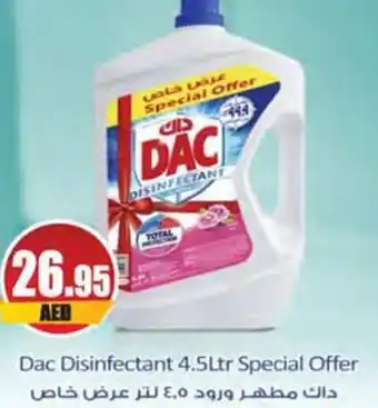 Dac Disinfectant 4.5Ltr Special Offer