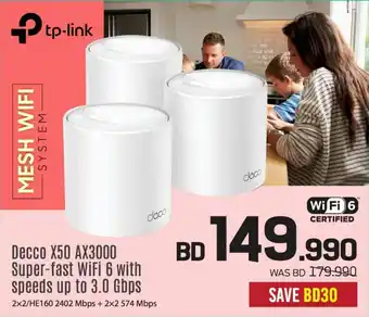 Sharaf DG Decco x50 ax3000 super fast wifi 6 with speeds up to 3.0 gbps offer