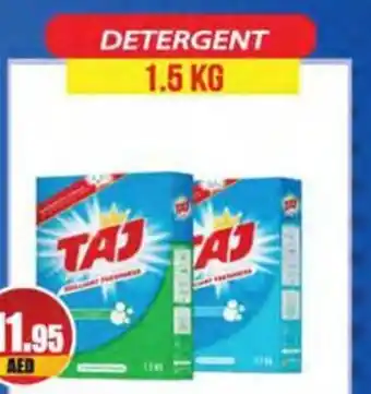 Almaya supermarket TAJ DETERGENT 1.5 KG offer