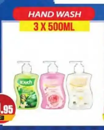 Almaya supermarket HAND WASH 3 X 500ML offer