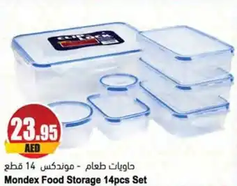 Almaya supermarket Mondex Food Storage 14pcs Set offer
