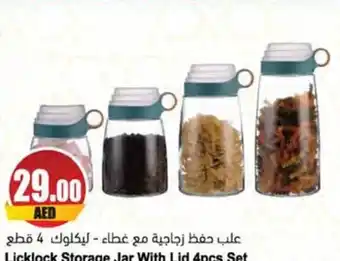 Licklock Storage Jar With Lid 4pcs Set
