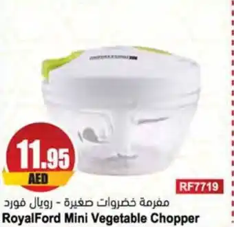 Almaya supermarket RoyalFord Mini Vegetable Chopper offer
