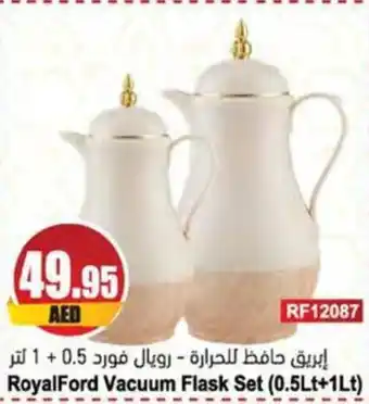 Almaya supermarket RoyalFord Vacuum Flask Set (0.5Lt+1Lt) offer